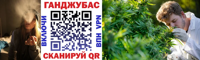 Где купить наркотики Мелеуз СК  Амфетамин  Каннабис  Cocaine  hydra tor  ГАШИШ 
