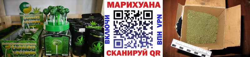 Canna-Cookies марихуана  omg ONION  Мелеуз 