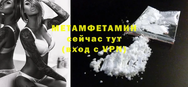 мяу мяу мука Липки