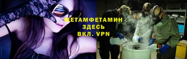 амф Медвежьегорск