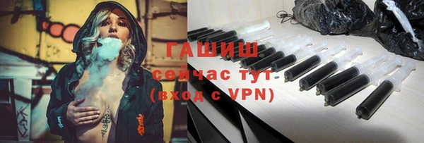 прущая мука Лиски