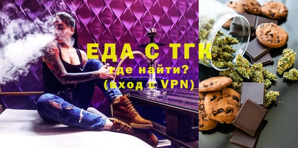 амф Медвежьегорск