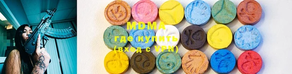 дистиллят марихуана Артём