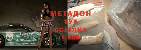 прущая мука Лиски