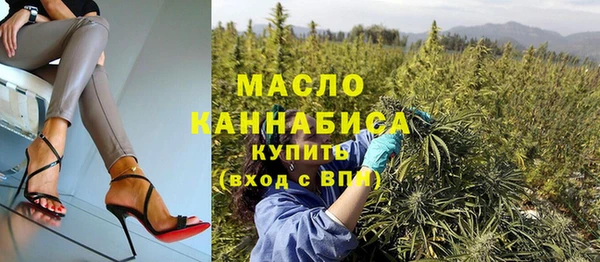 мдма Лихославль