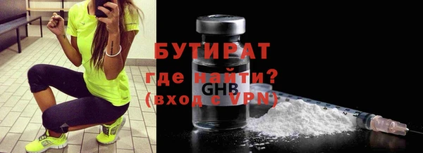 мяу мяу мука Липки