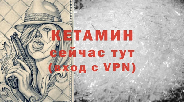 мяу мяу мука Липки