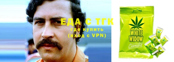 амф Медвежьегорск