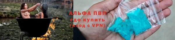 прущая мука Лиски