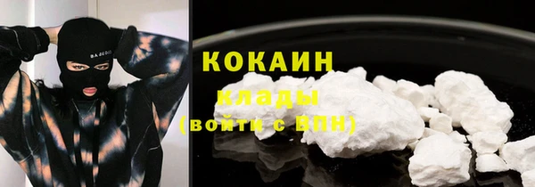 мдма Лихославль