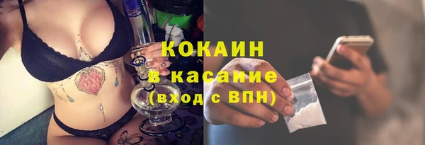 круглые Медногорск