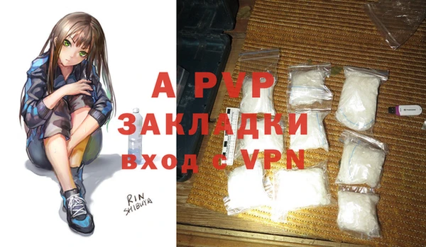 мяу мяу мука Липки
