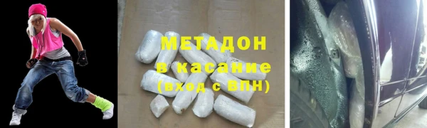 прущий лед Кулебаки