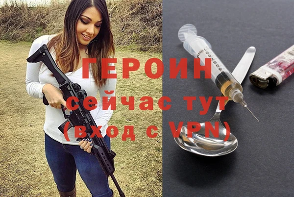 гашишное масло Мегион