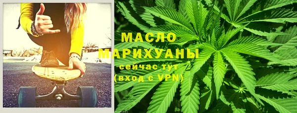 прущая мука Лиски