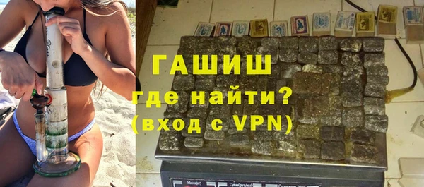 мдма Лихославль