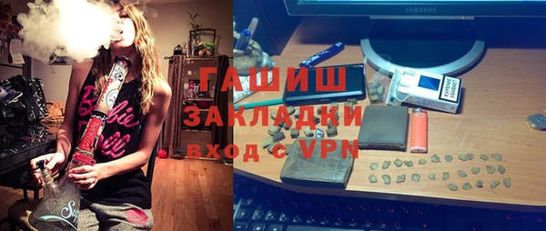 прущая мука Лиски