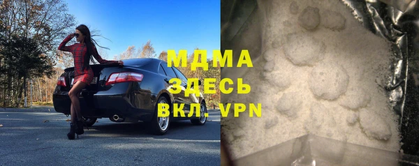 спиды Михайлов