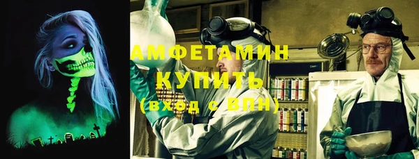 круглые Медногорск