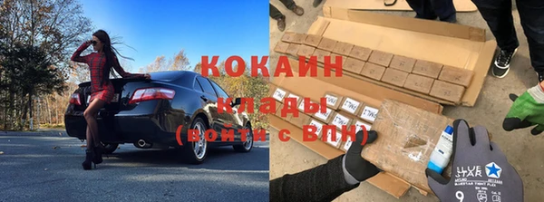 амф Медвежьегорск