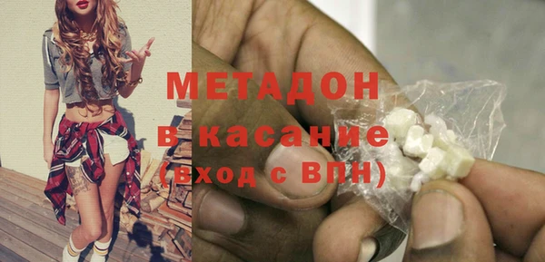 круглые Медногорск