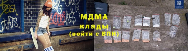 прущая мука Лиски