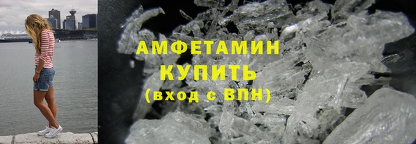 мяу мяу мука Липки