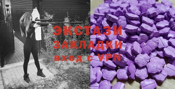 мяу мяу мука Липки