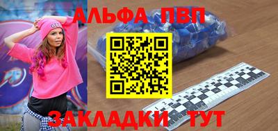 гидра Дубна