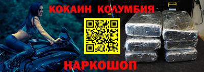 не бодяженный Донской
