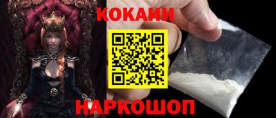 не бодяженный Донской