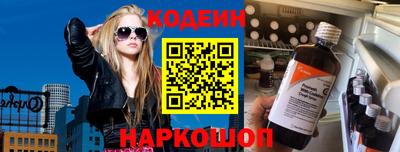 дурь Обь