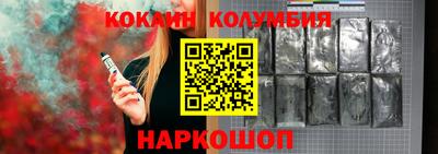 не бодяженный Донской