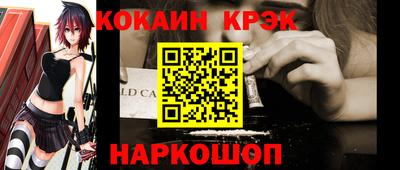 гидра Дубна