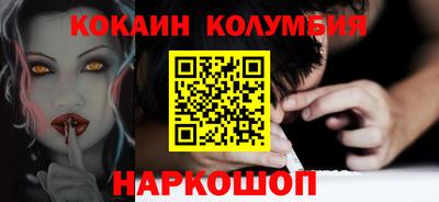 не бодяженный Донской