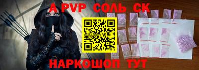 не бодяженный Донской