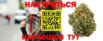гидра Дубна
