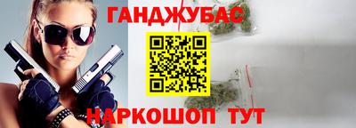 не бодяженный Донской