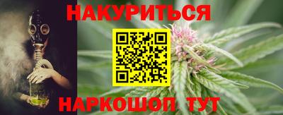 гидра Дубна