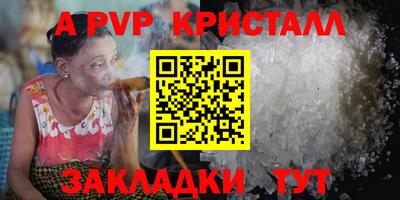 гидра Дубна