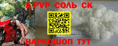 гидра Дубна