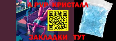 не бодяженный Донской