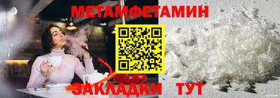 не бодяженный Донской