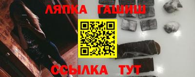 гидра Дубна