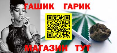 гидра Дубна