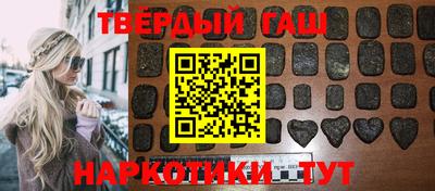гидра Дубна