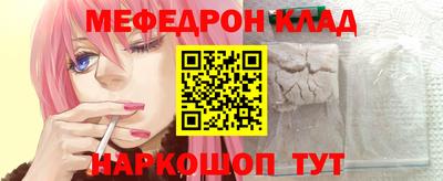 не бодяженный Донской