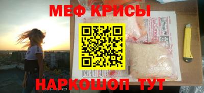 гидра Дубна