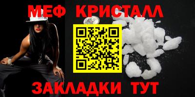 не бодяженный Донской