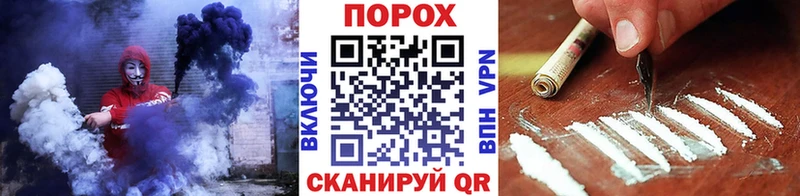МЕТАМФЕТАМИН винт Мелеуз